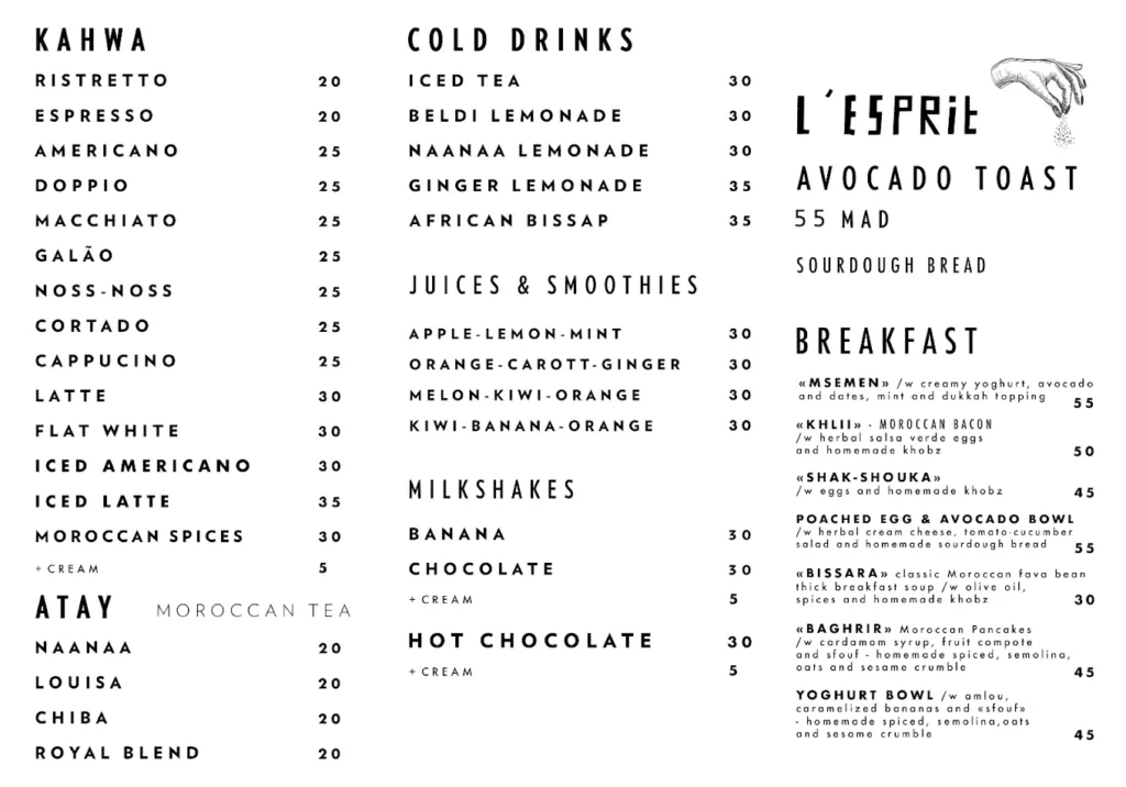 摩洛哥索維拉咖啡廳Café L'Esprit的菜單