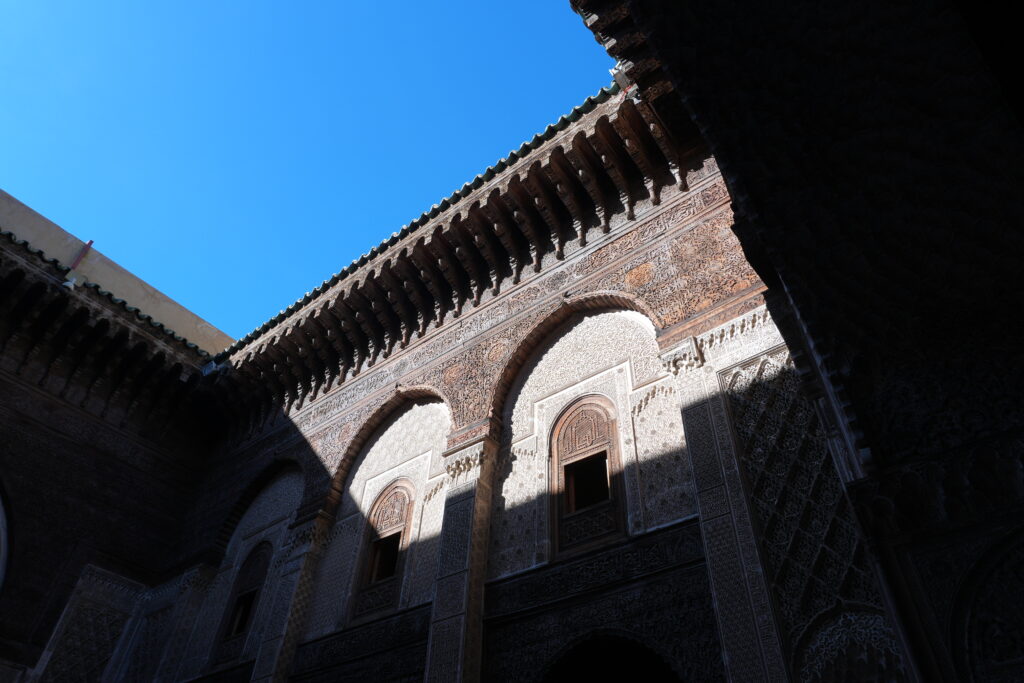 非斯麥地那裡的阿塔林神學院